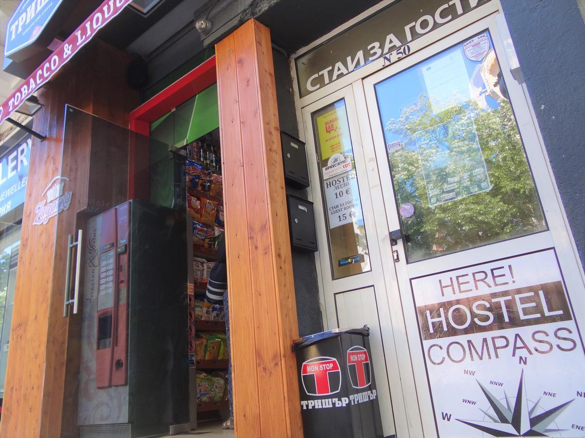 Hostel Compass 부르가스 외부 사진
